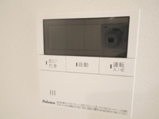 ラ・ベレッツァ　フェリオ（208） 部屋画像