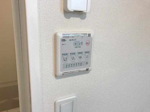 ラ・ジオンあきる野 部屋画像