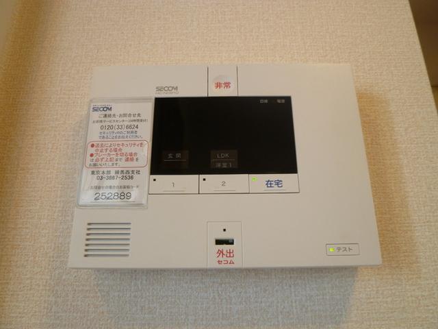 ヴィグノーブル上石神井（303） 部屋画像