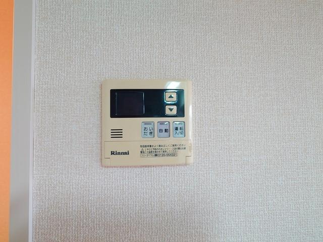 エミネンス（102） 設備