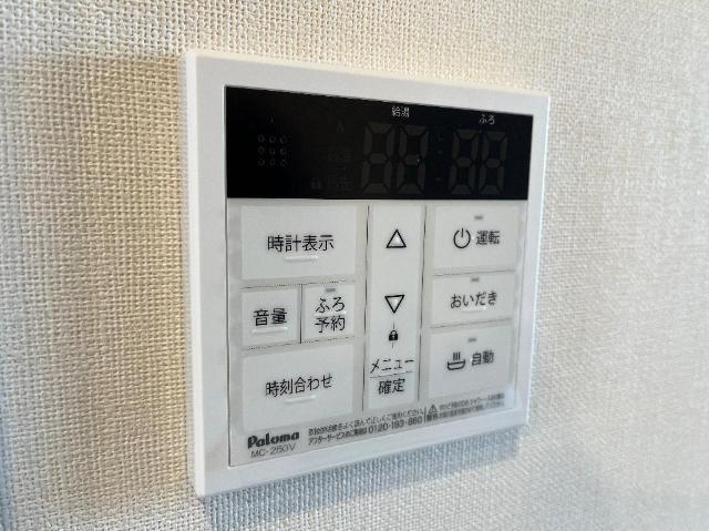 ミ・カーサ河辺Ｂ 部屋画像