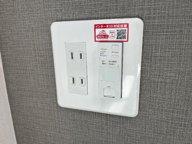 ミ・カーサ河辺Ｂ 部屋画像