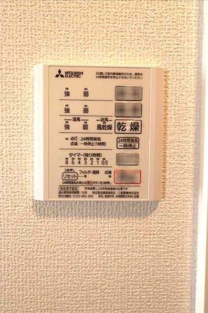ラリュール上板橋（308） 部屋画像