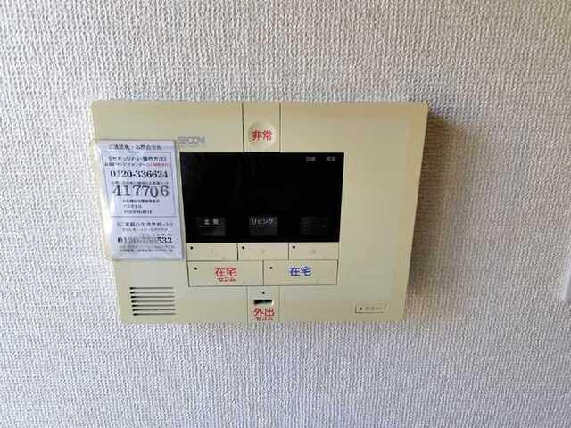 第2ヨシトモ（101） 設備