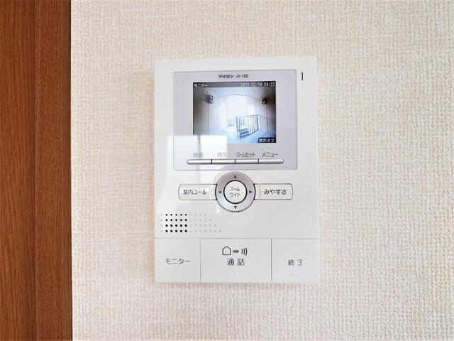 グリーンビレッジ（205） 部屋画像