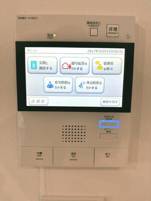 バウスフラッツ日本橋浜町（404） 部屋画像