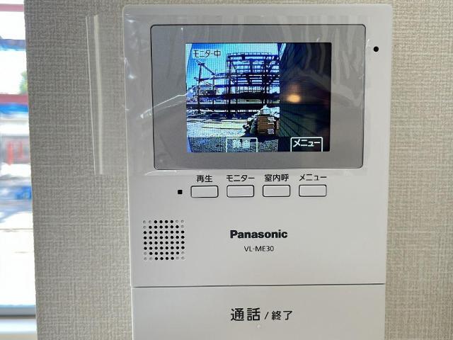 レオン 部屋画像
