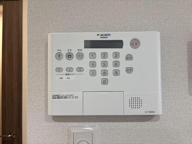 セレスティア南花畑Ⅲ（101） 部屋画像