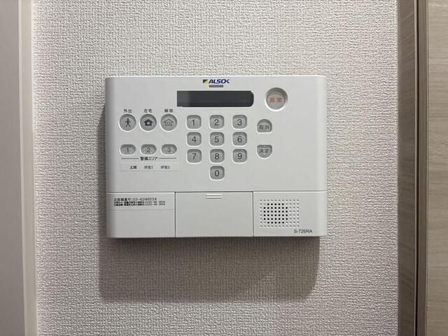 セレスティア南花畑Ⅲ（305） 部屋画像