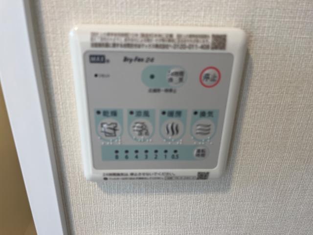 サン・ペット・ガーデン 部屋画像
