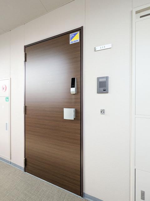 サンジョイアゼロ（609） 部屋画像
