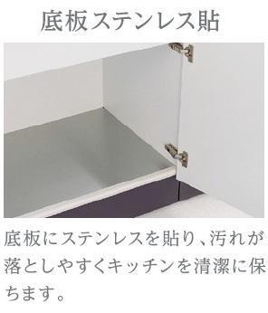 仮）八広４丁目店舗マンション新築工事 部屋画像