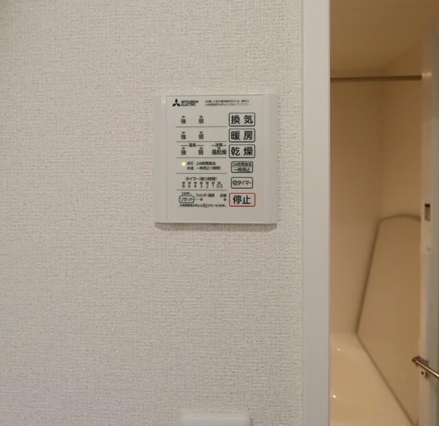 セレスティア高島平Ⅱ（301） 部屋画像