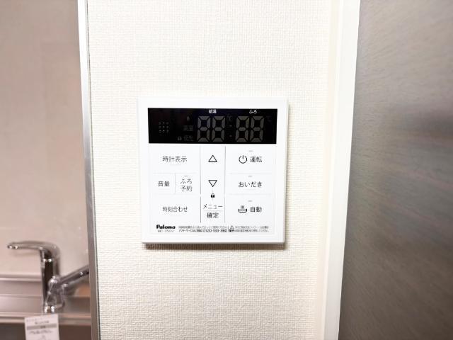 アウローラ本郷町 部屋画像