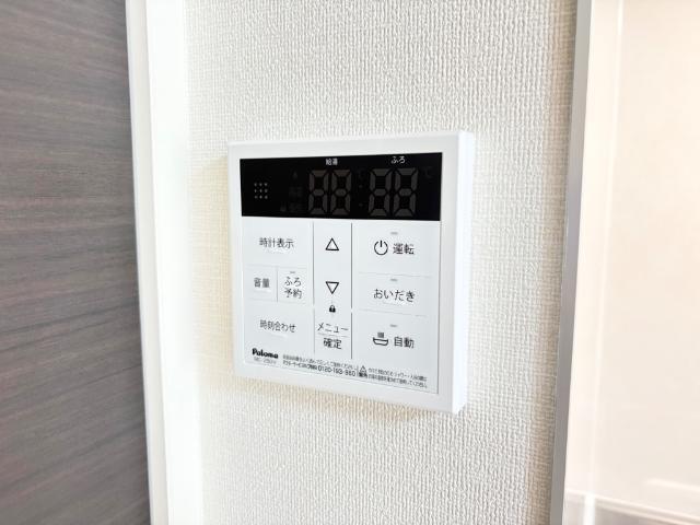 アウローラ本郷町 部屋画像