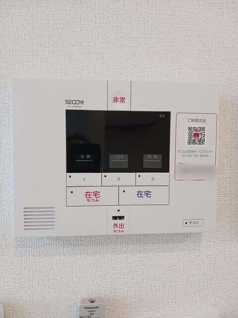花水木（302） 設備