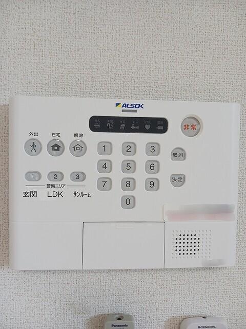 ソレイユ緑ヶ丘（101） 設備