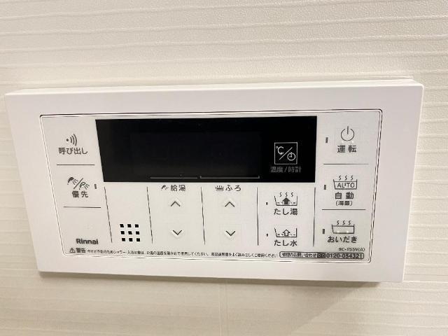 スカイセレーネ 部屋画像