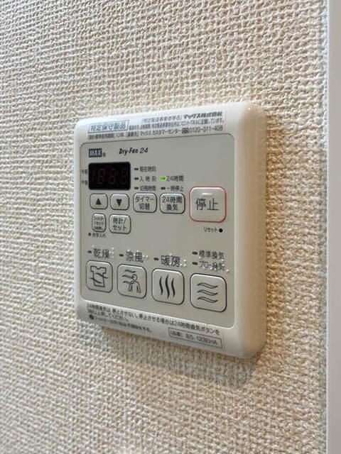 エスポワール多摩川（101） 部屋画像