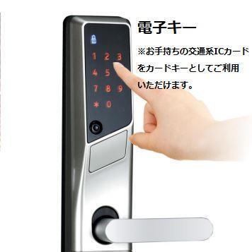 Ｈａｌ　Ｓｃｅｎｔ（ハルセント） 部屋画像