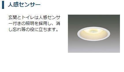 Ｈａｌ　Ｓｃｅｎｔ（ハルセント） 部屋画像
