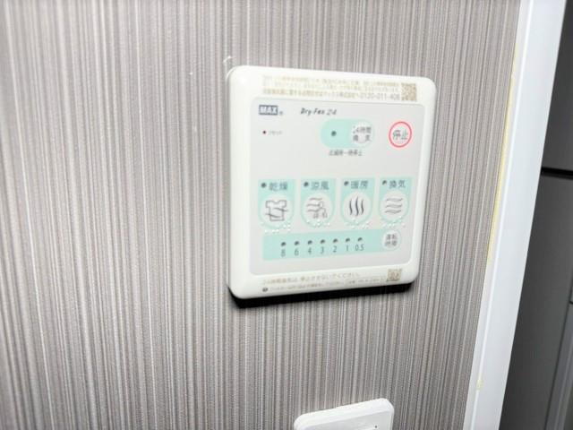 アネシス八王子 部屋画像
