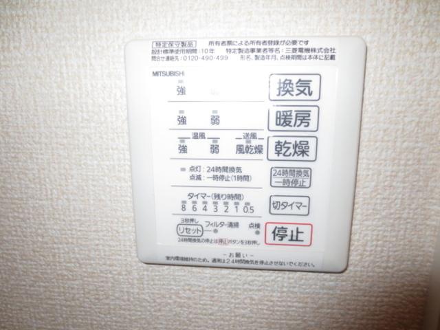 ラ・ジュネス（206） 設備