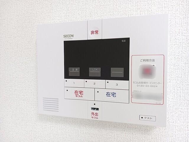 シャルム・レジデンス（102） 設備
