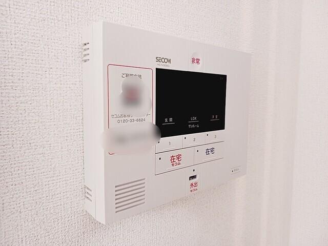 シリウス（202） 設備