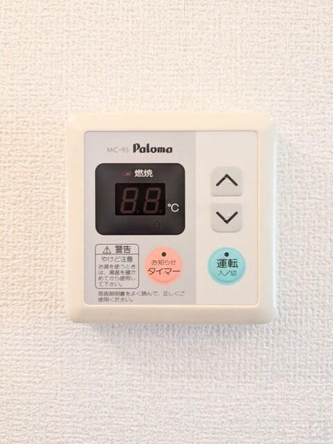ハーフムーン（206） その他
