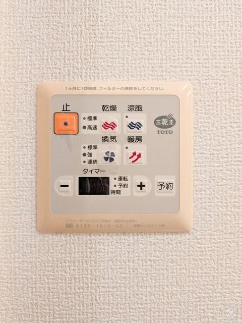 ハーフムーン（206） その他