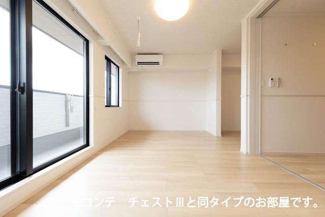ベル　ブライト（202） その他部屋・スペース