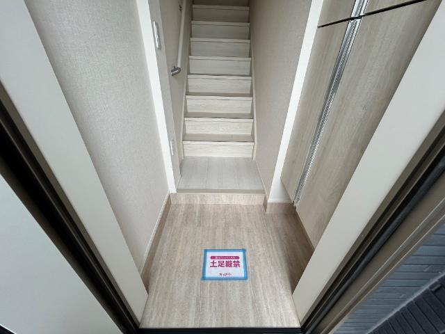 レアルＭＫＭ 部屋画像