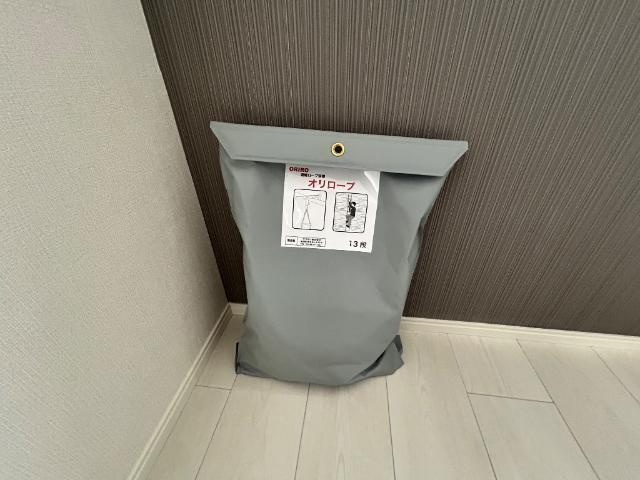 レアルＭＫＭ 部屋画像