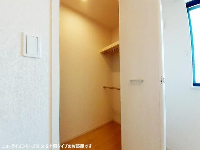 村山ベース（104） 収納
