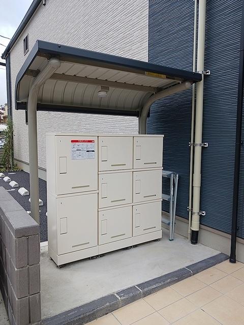 アーヴルコート（204） その他部屋・スペース
