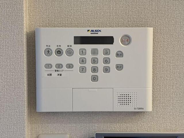 セレスティア豊島N（302） 部屋画像