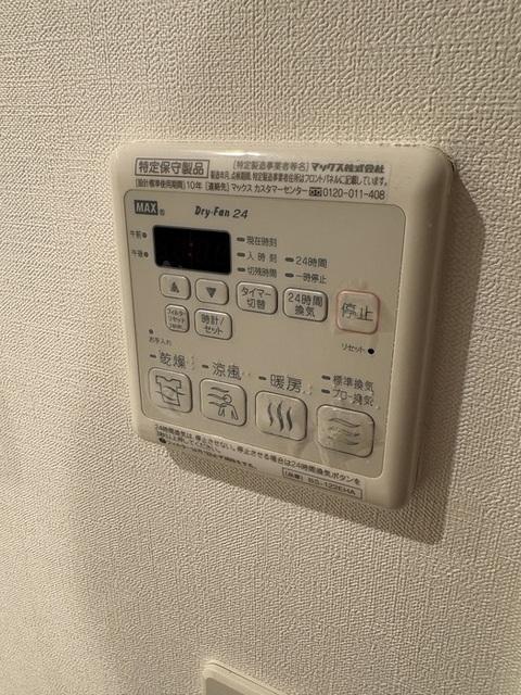カスタリア人形町Ⅲ（0301） 部屋画像