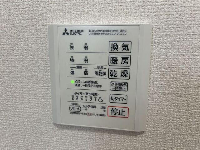 ESPELIA・K（103） 設備