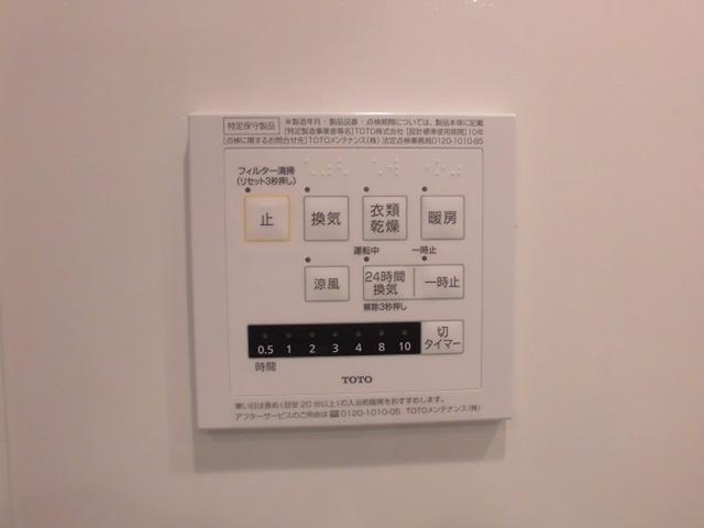 ル・ブラン立花（203） 部屋画像