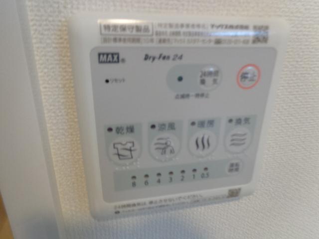 ピュアオール 部屋画像
