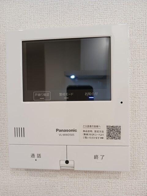 グランドソレイユⅡ（102） その他部屋・スペース