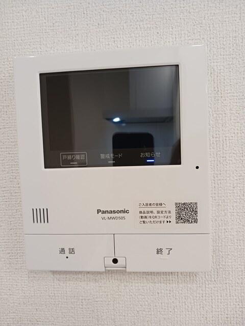 グランドソレイユⅠ（103） その他部屋・スペース