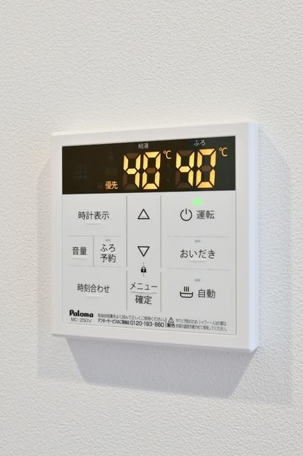 ロイジェント西新井（0302） セキュリティ