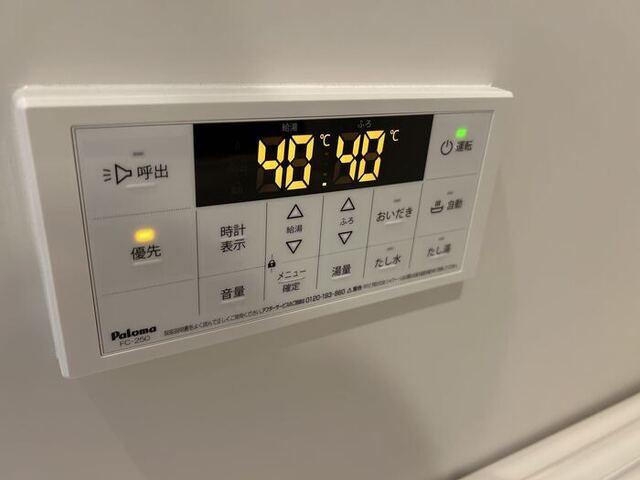 D-ROOM寺町（102） 設備