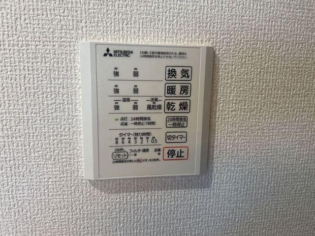 D-ROOM寺町（203） 設備