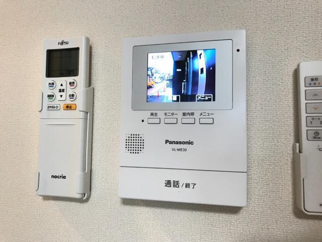 メゾン　ド　マロン 部屋画像