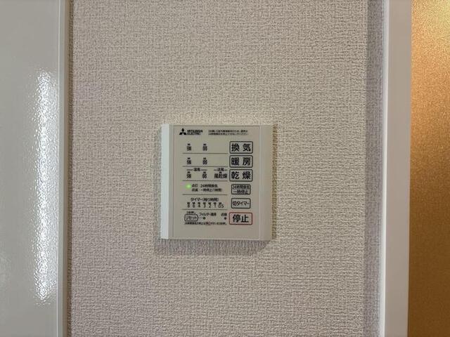 セレスティア西新井Ⅱ（203） 部屋画像