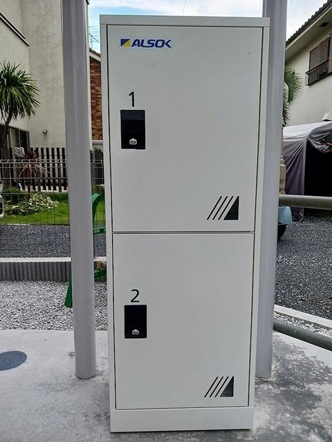 ブリュームⅢ（101） その他部屋・スペース