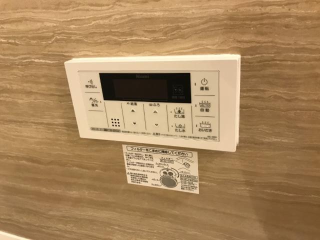 パーシモン 部屋画像